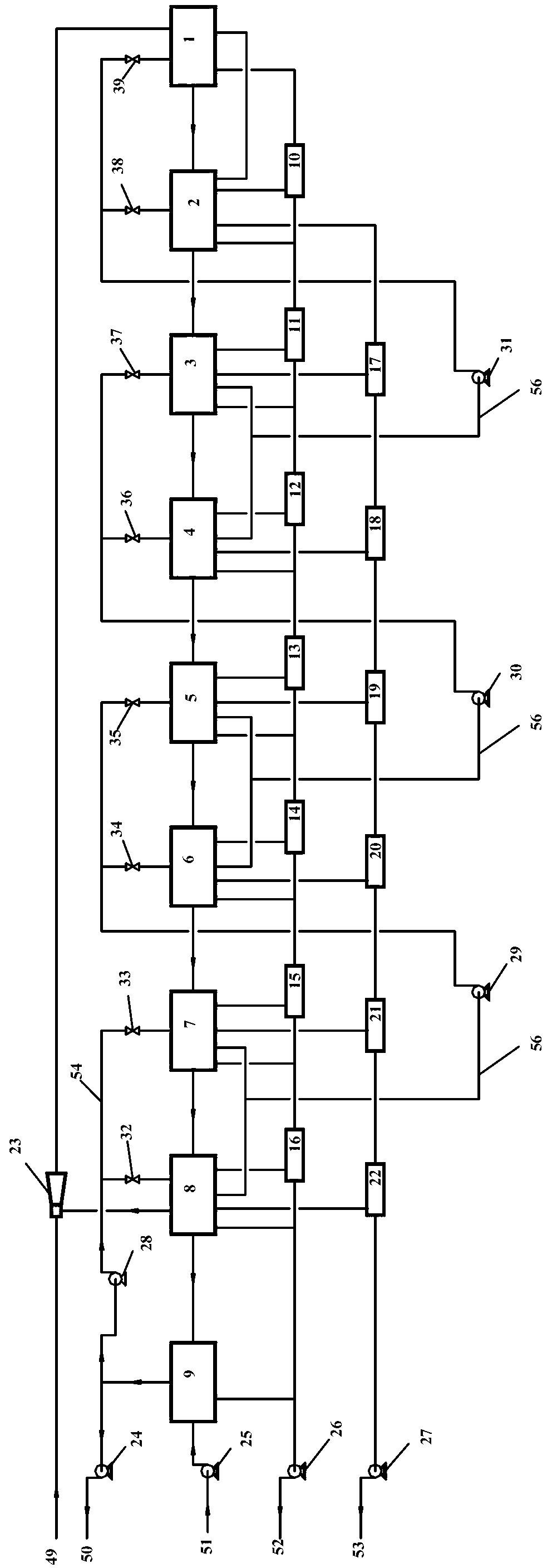 Low-temperature multi-effect distilled seawater desalination system with variable effect groups