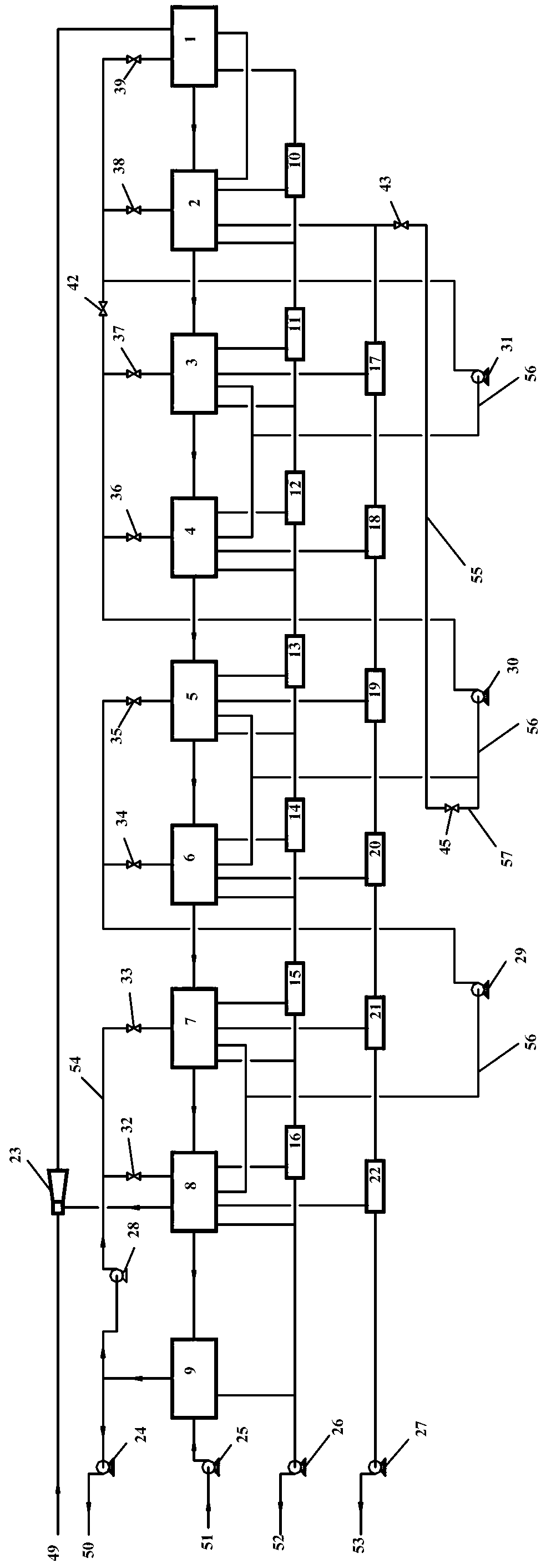 Low-temperature multi-effect distilled seawater desalination system with variable effect groups