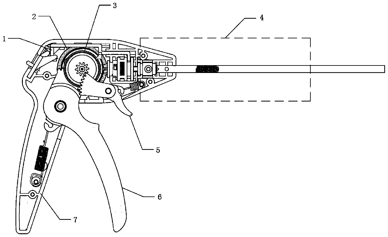 Repairing fixator with nail removing function