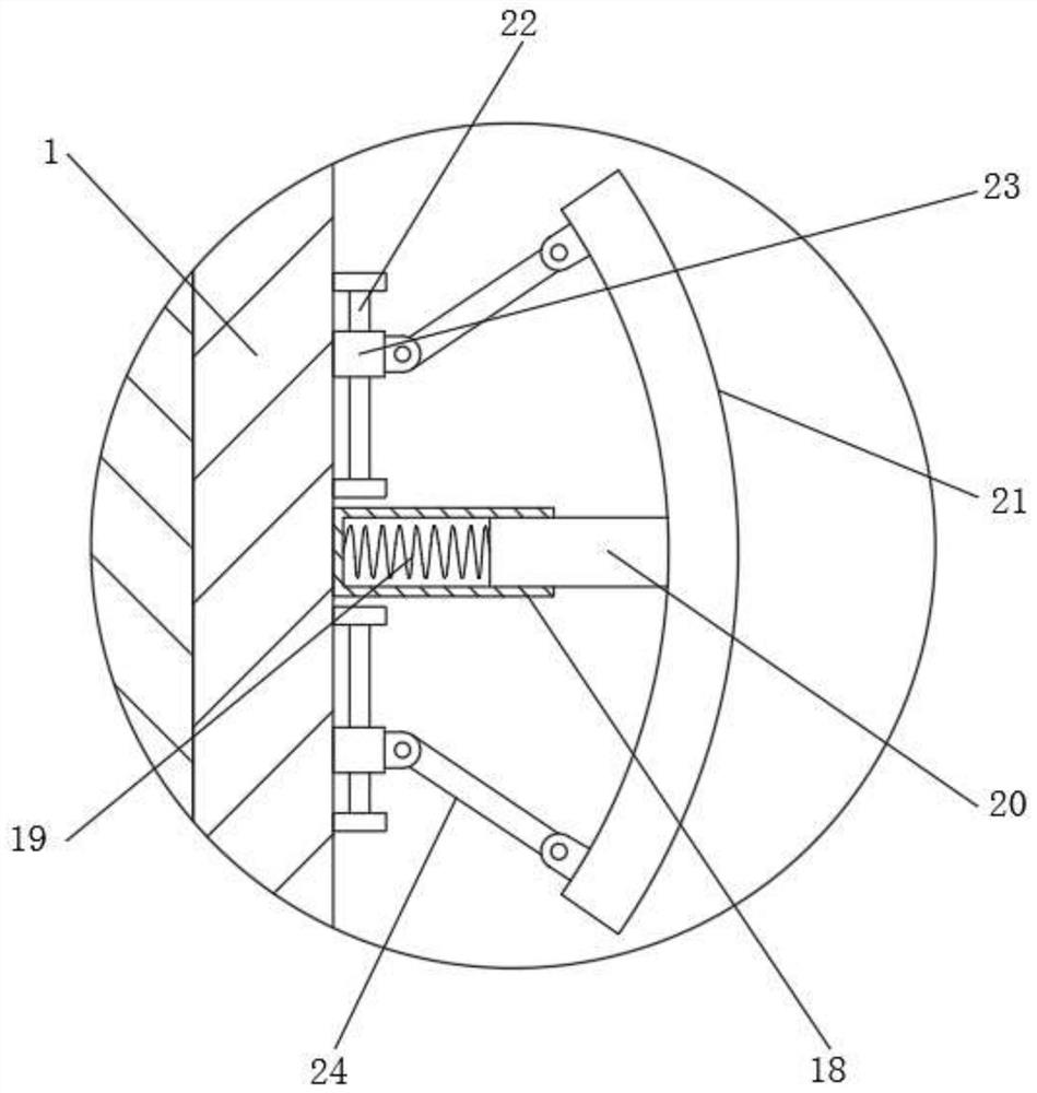 Geological mineral exploration device