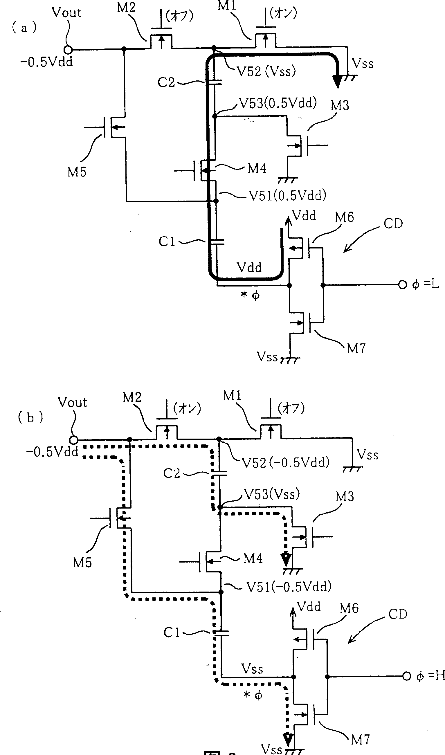 Over boosting prevention circuit