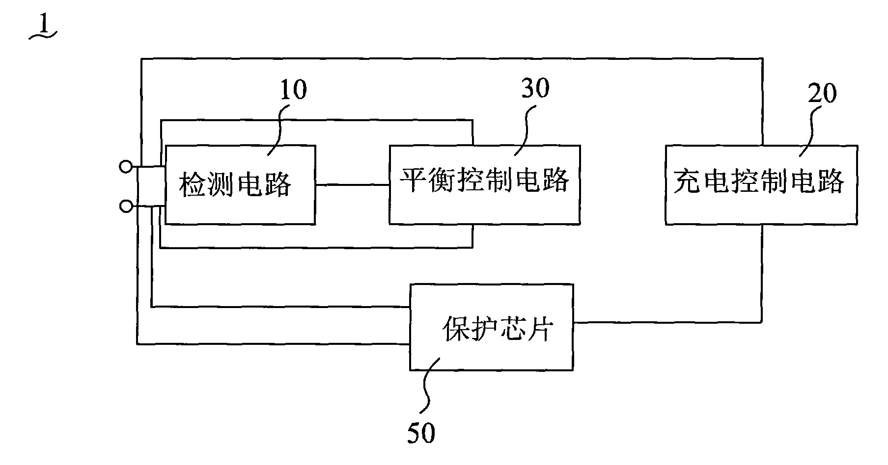 Over-charging protective device for rechargeable battery