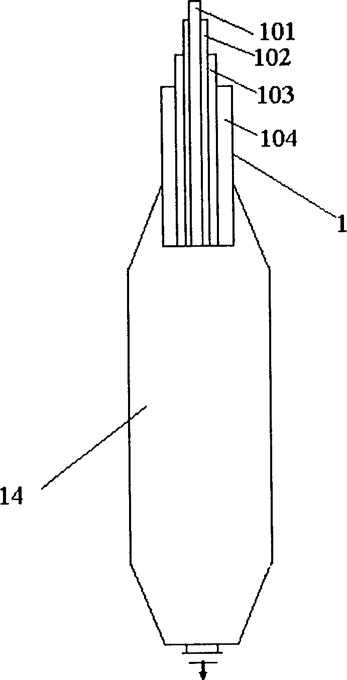 Method and equipment for preparing nucleocapsid type TiO2/SiO2 nano composite granule