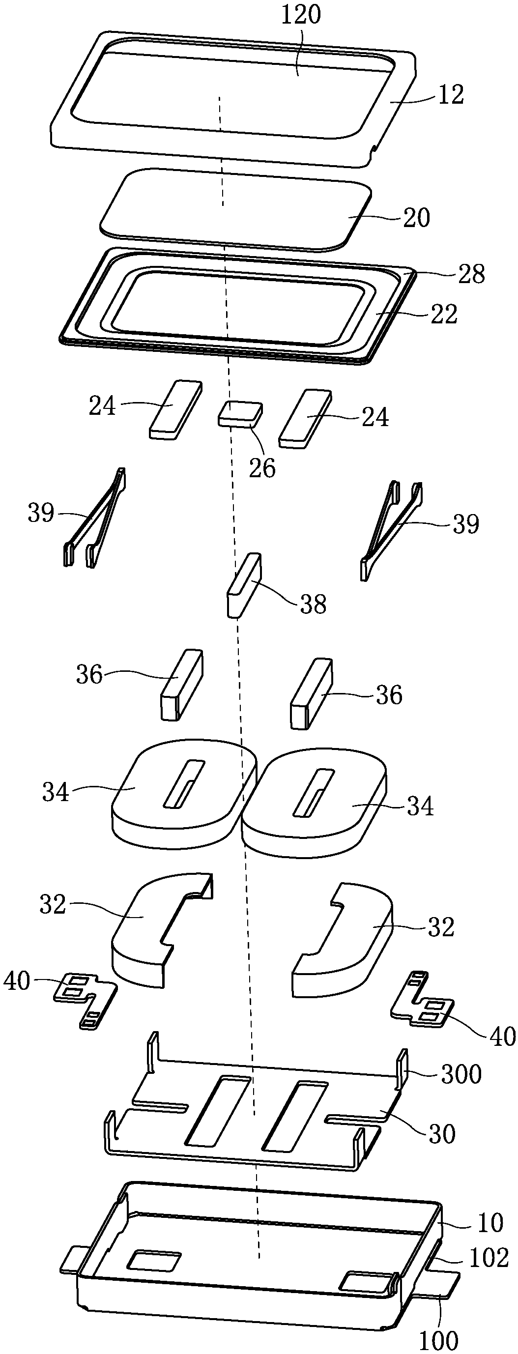 Moving Magnet Speaker