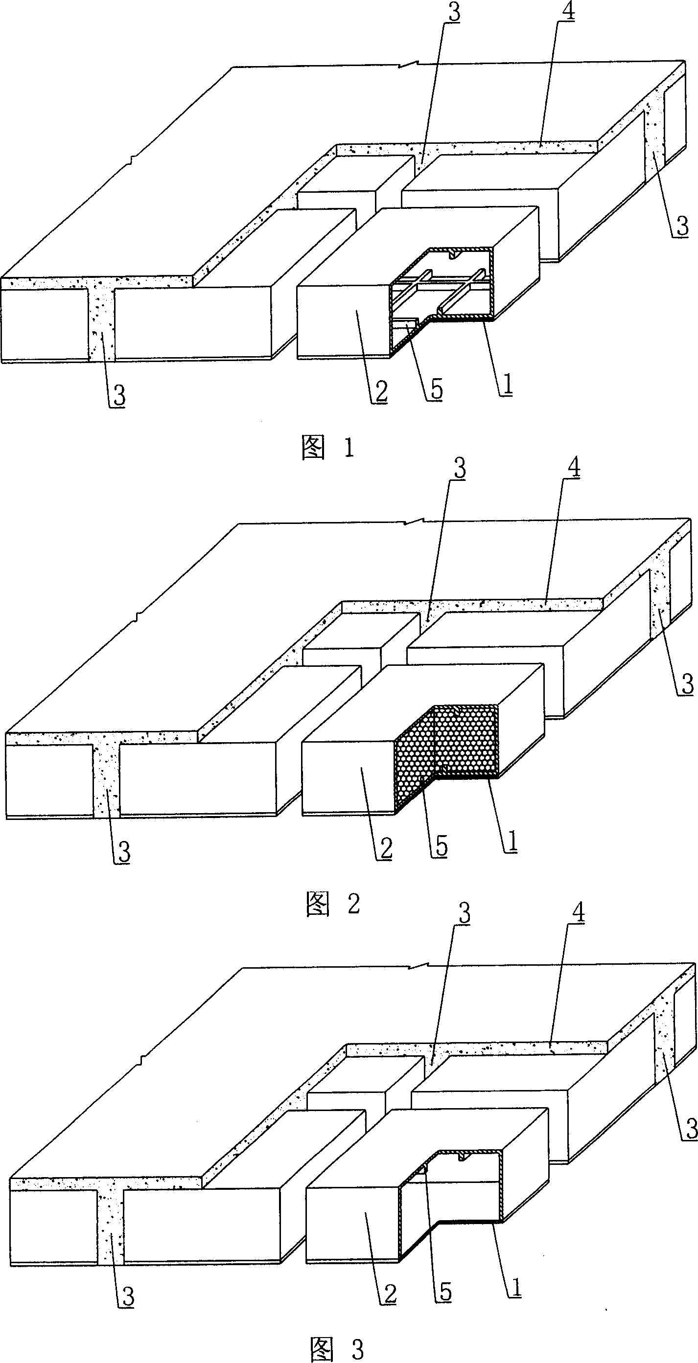 Combined reinforced concrete hollow floorslab