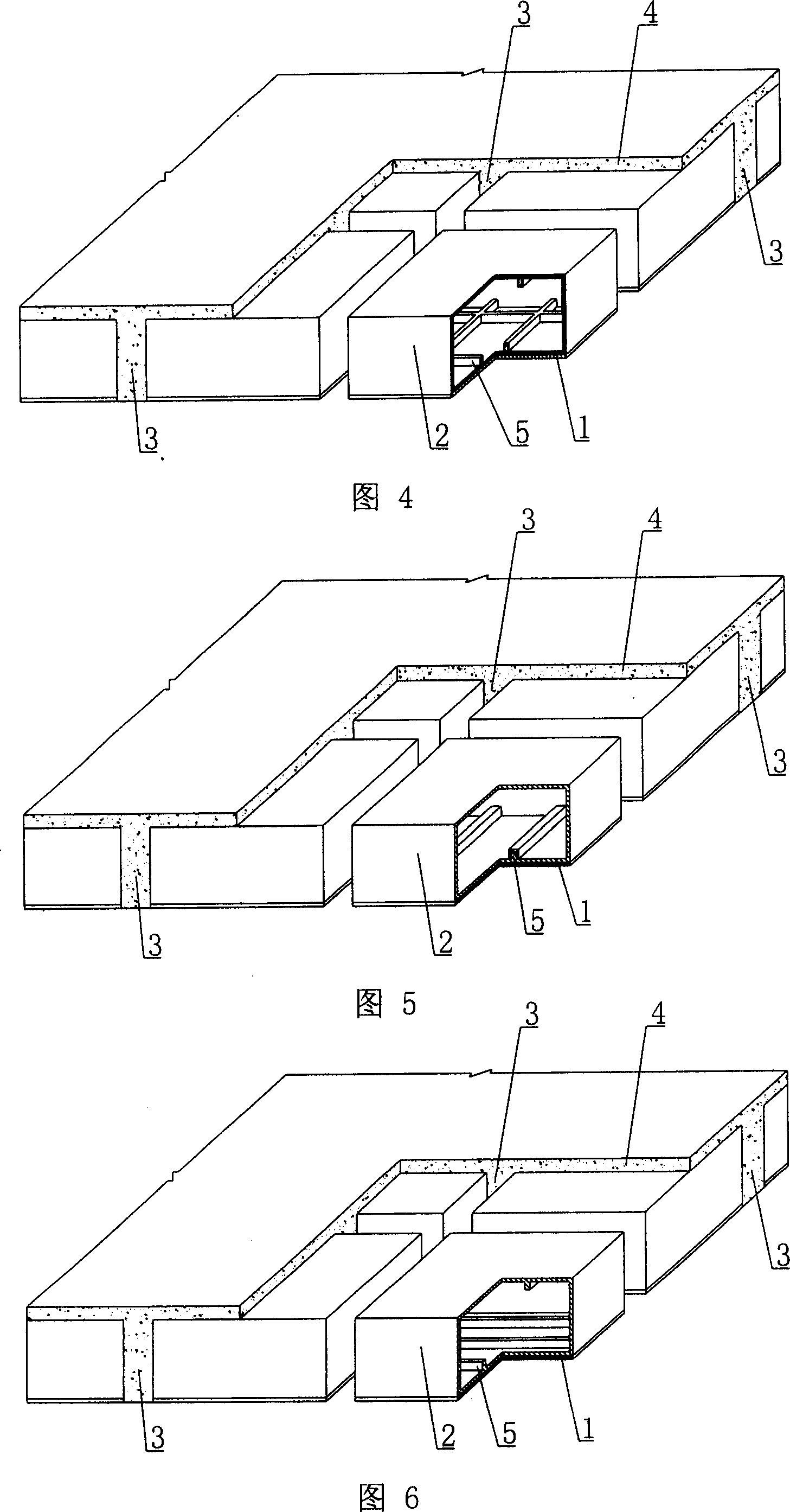 Combined reinforced concrete hollow floorslab