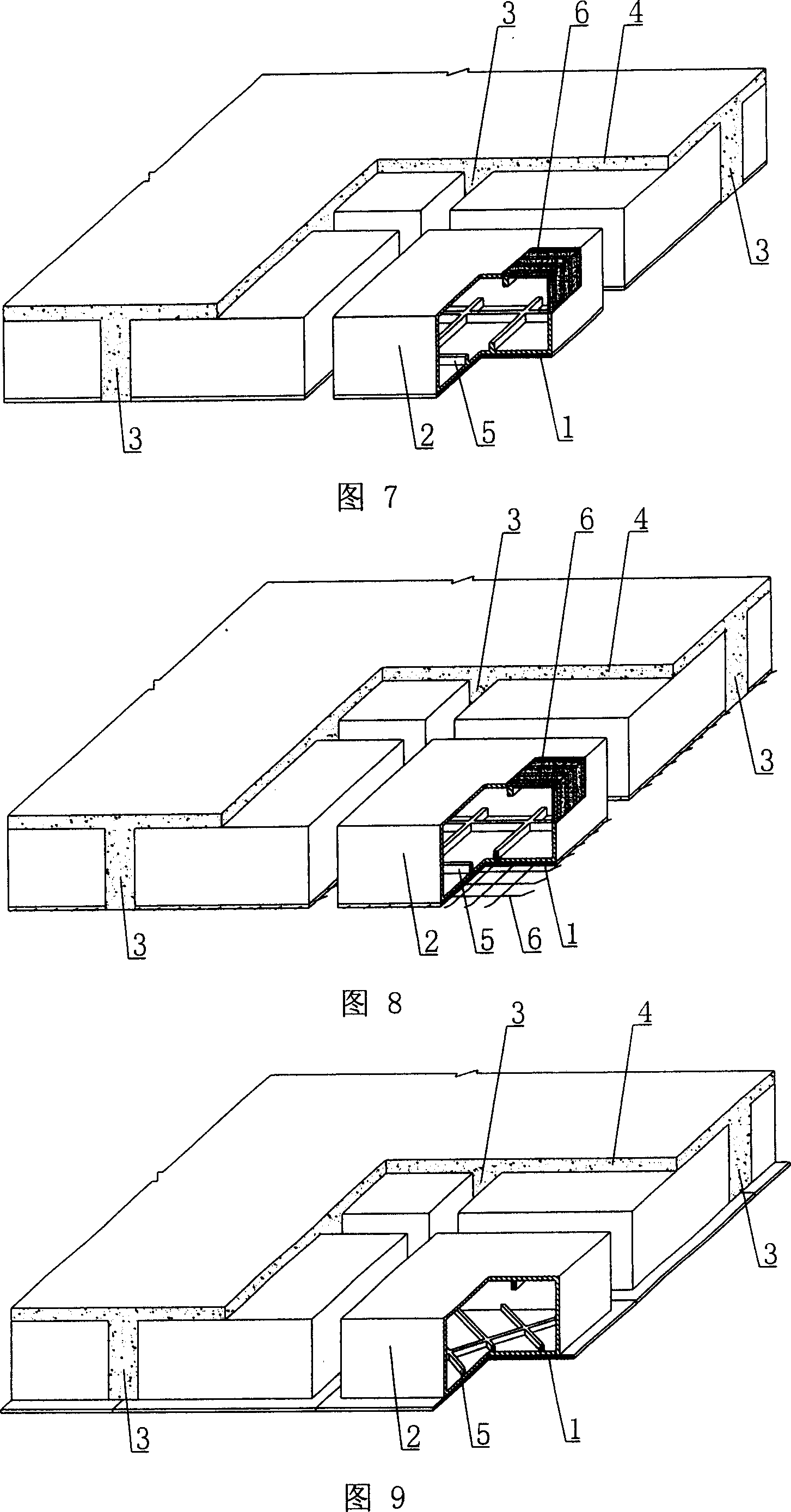 Combined reinforced concrete hollow floorslab