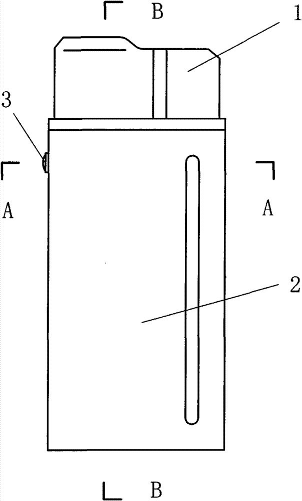 Parallel type ammunition supply device