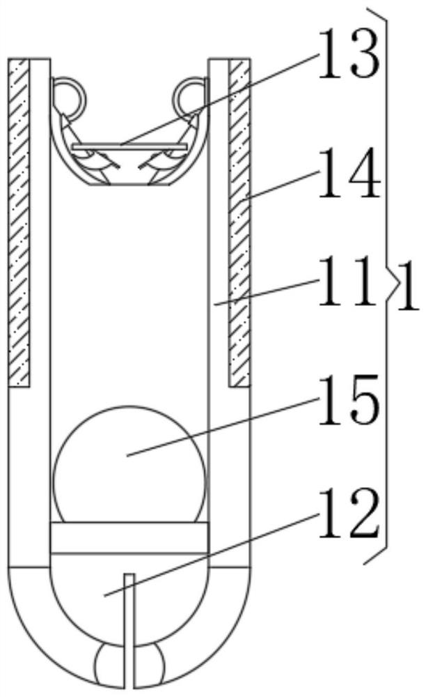 Chemical medicine sampling equipment