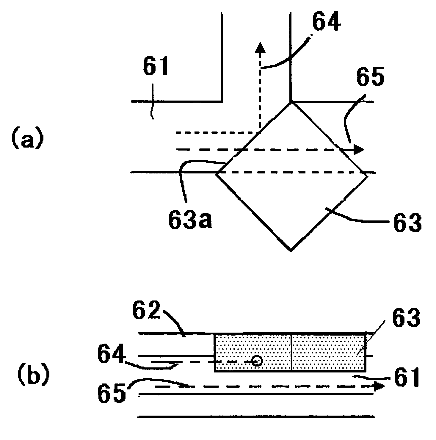 Optical waveguide having specular surface formed by laser beam machining