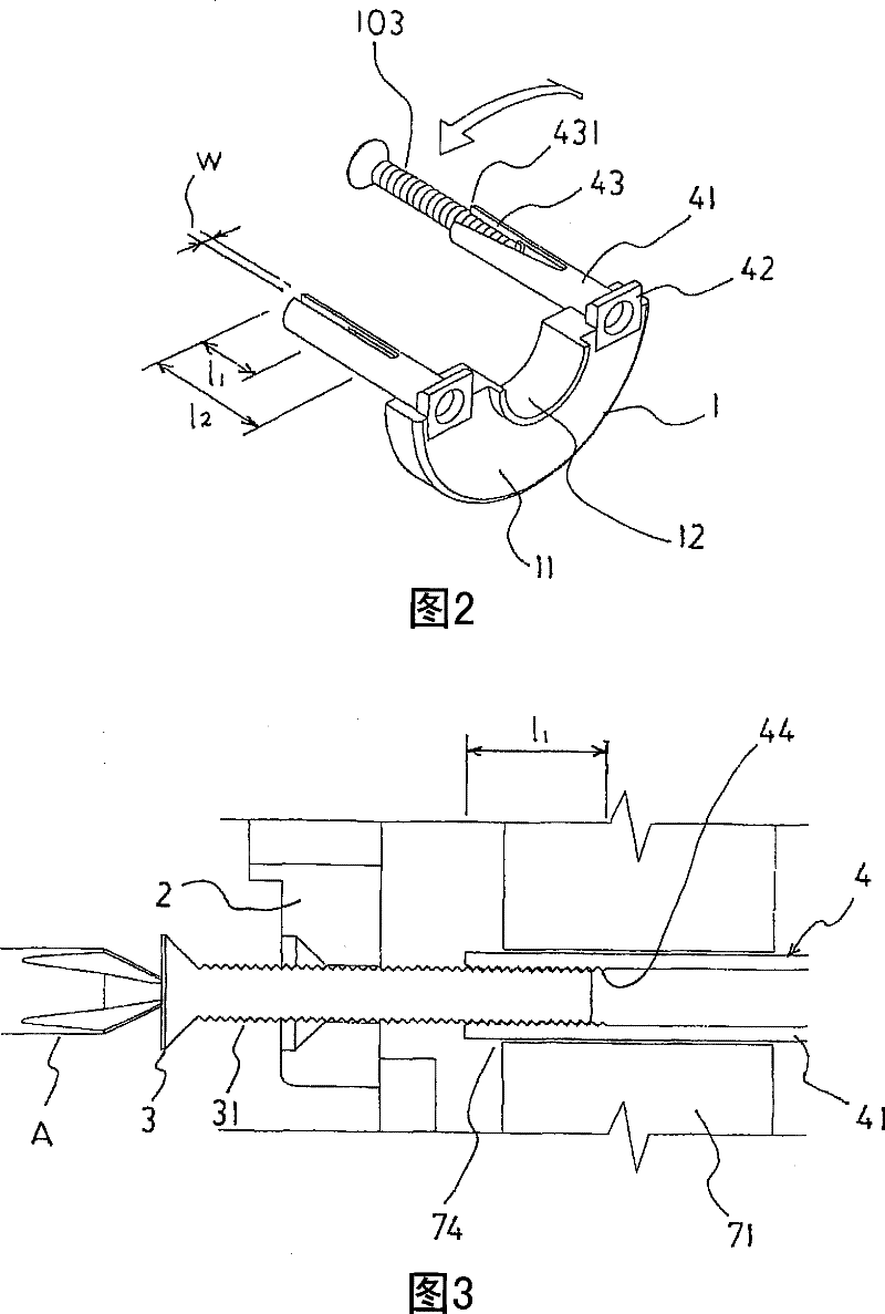 Door handle mounting structure