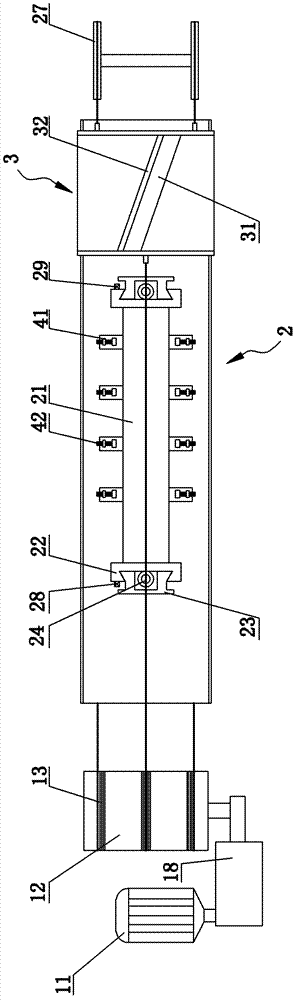 Longitudinal veneer slicer