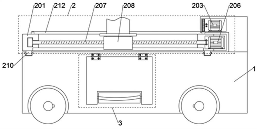 A guide rail support for an electric power maintenance robot