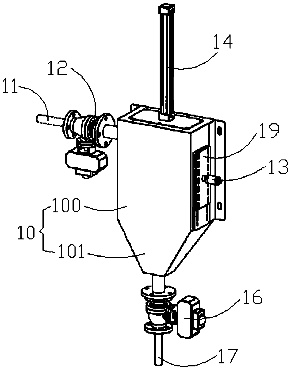 Discharging device