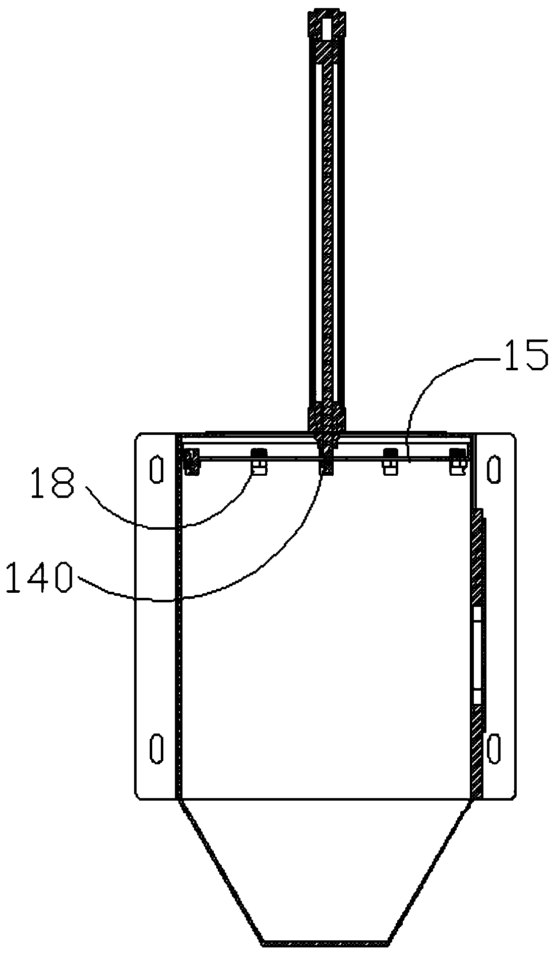 Discharging device