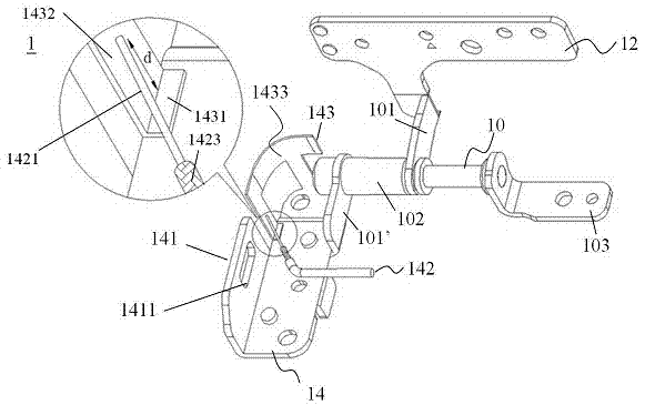 Bearing antenna and laminated type electronic device with the same