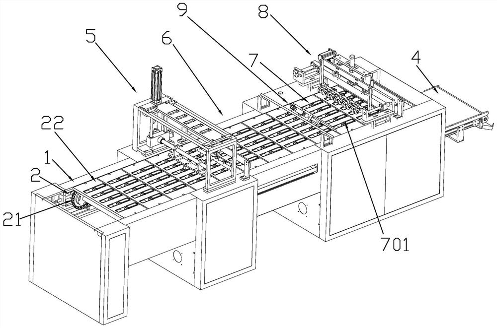 Edge folding machine for folding type blister packaging box