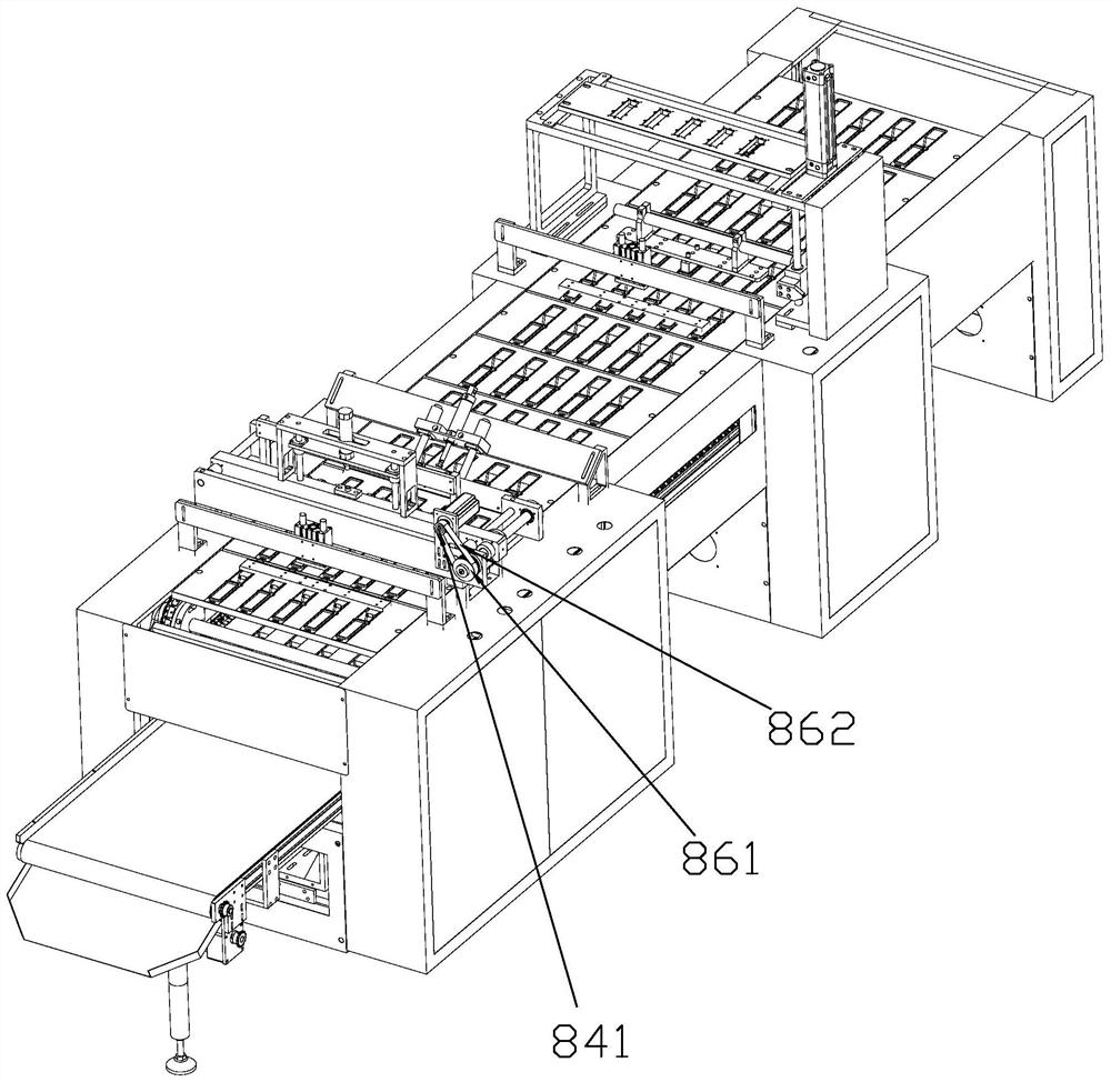 Edge folding machine for folding type blister packaging box