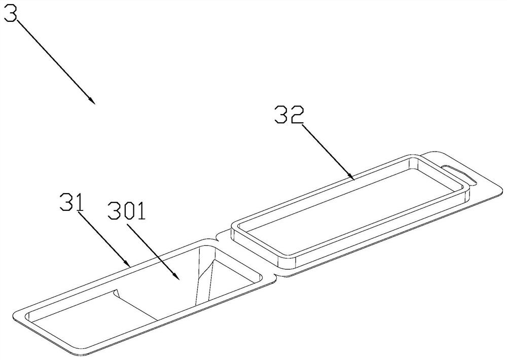 Edge folding machine for folding type blister packaging box