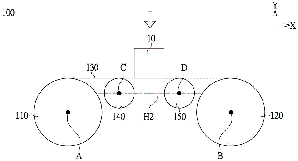 Ingot cutting device