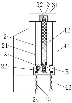 Environment-friendly intelligent air purification device with automatic cleaning structure