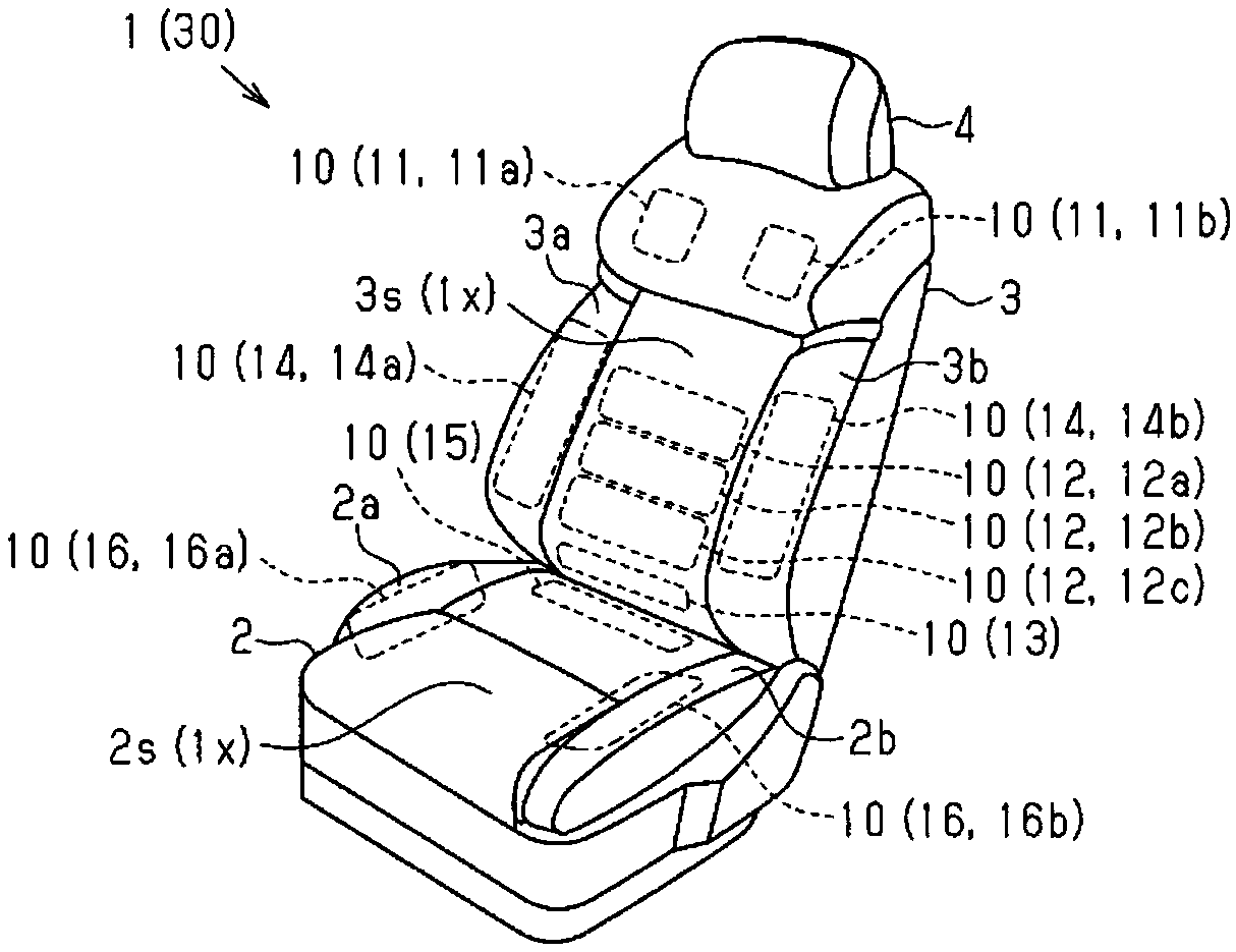 Air pump device and seat device