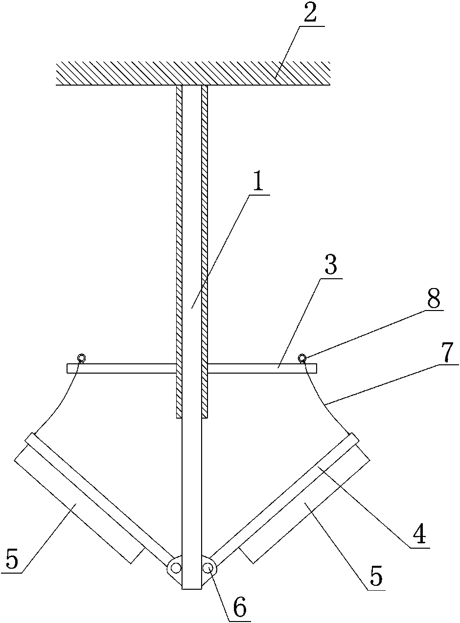 Lamp set with vertical adjustments of illumination range