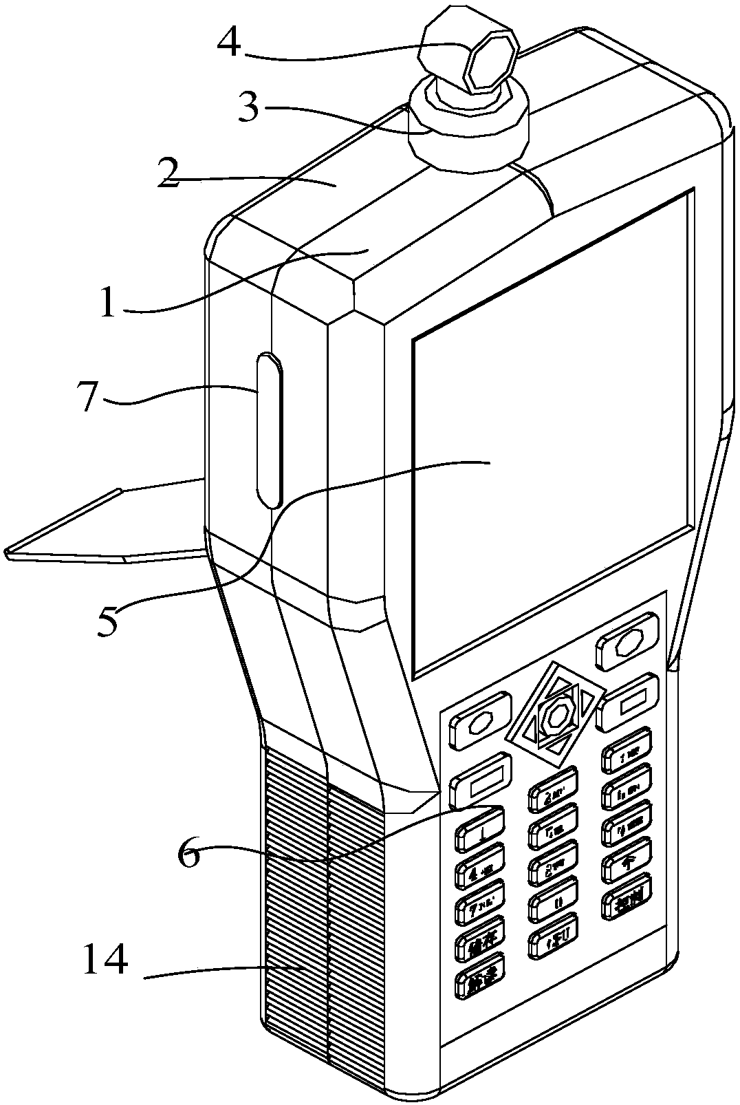 portable terminal