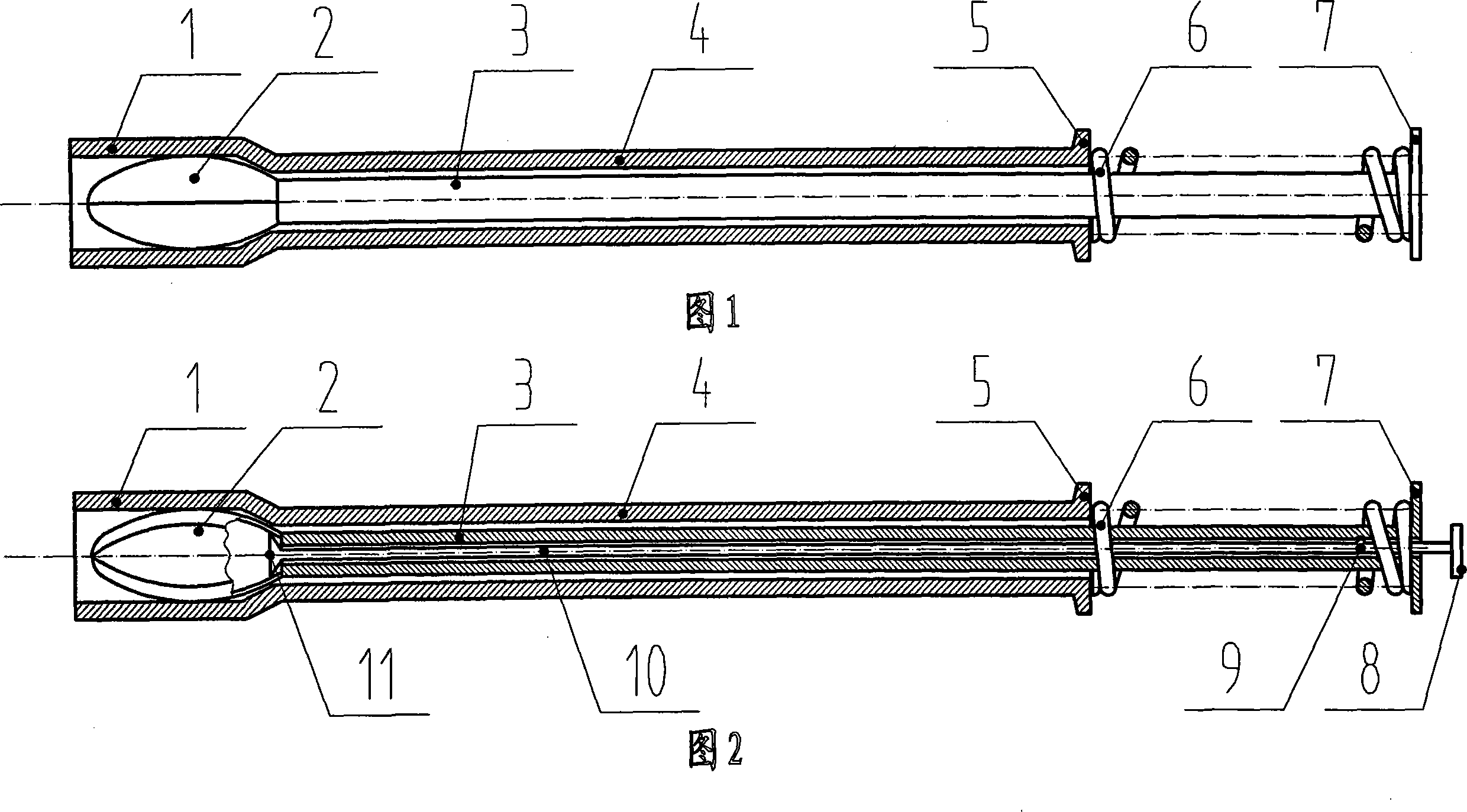 Vaginal administration device