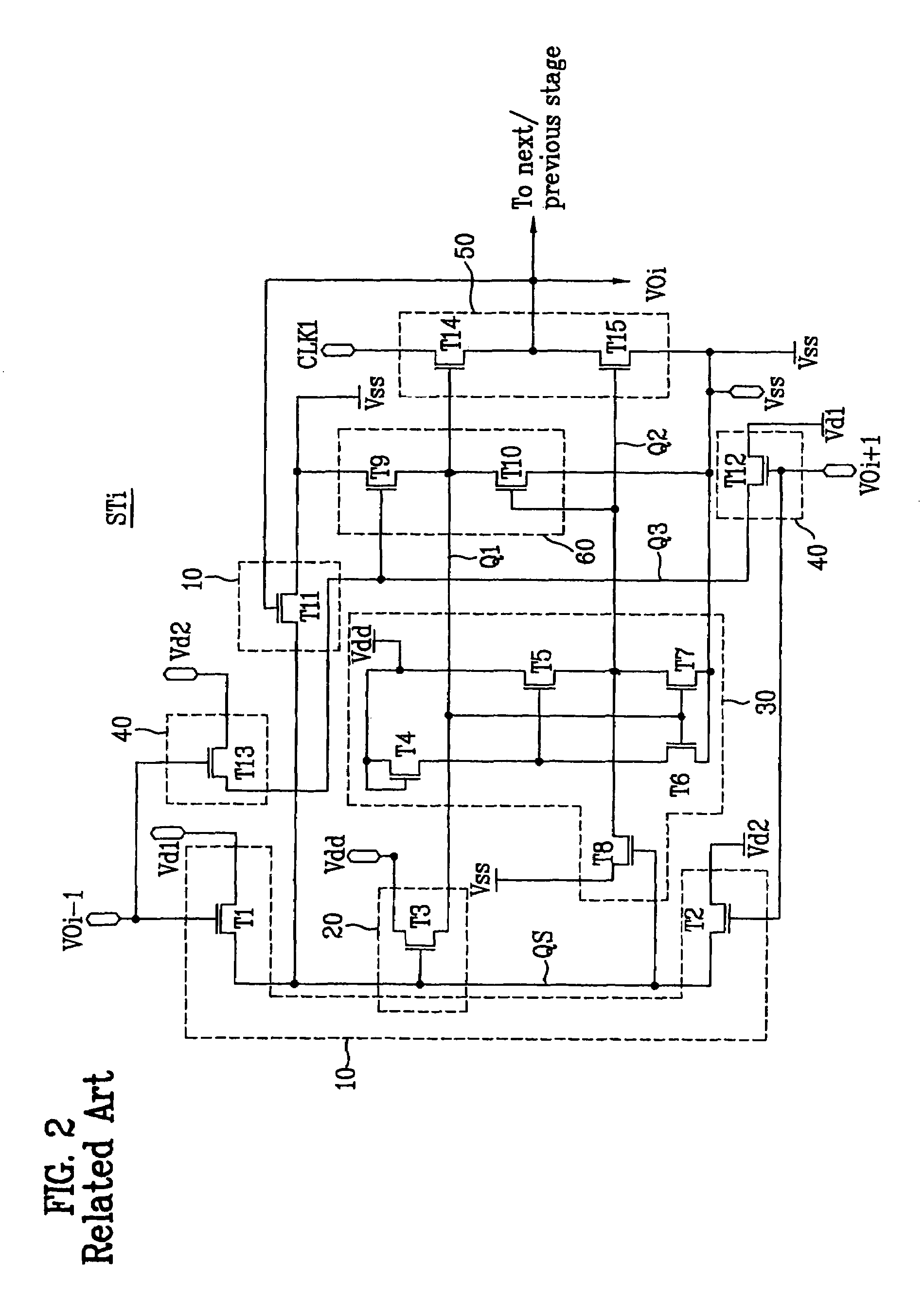 Shift register