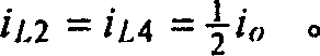 Double output double step-down type half bridge inverter, and control and modulation method