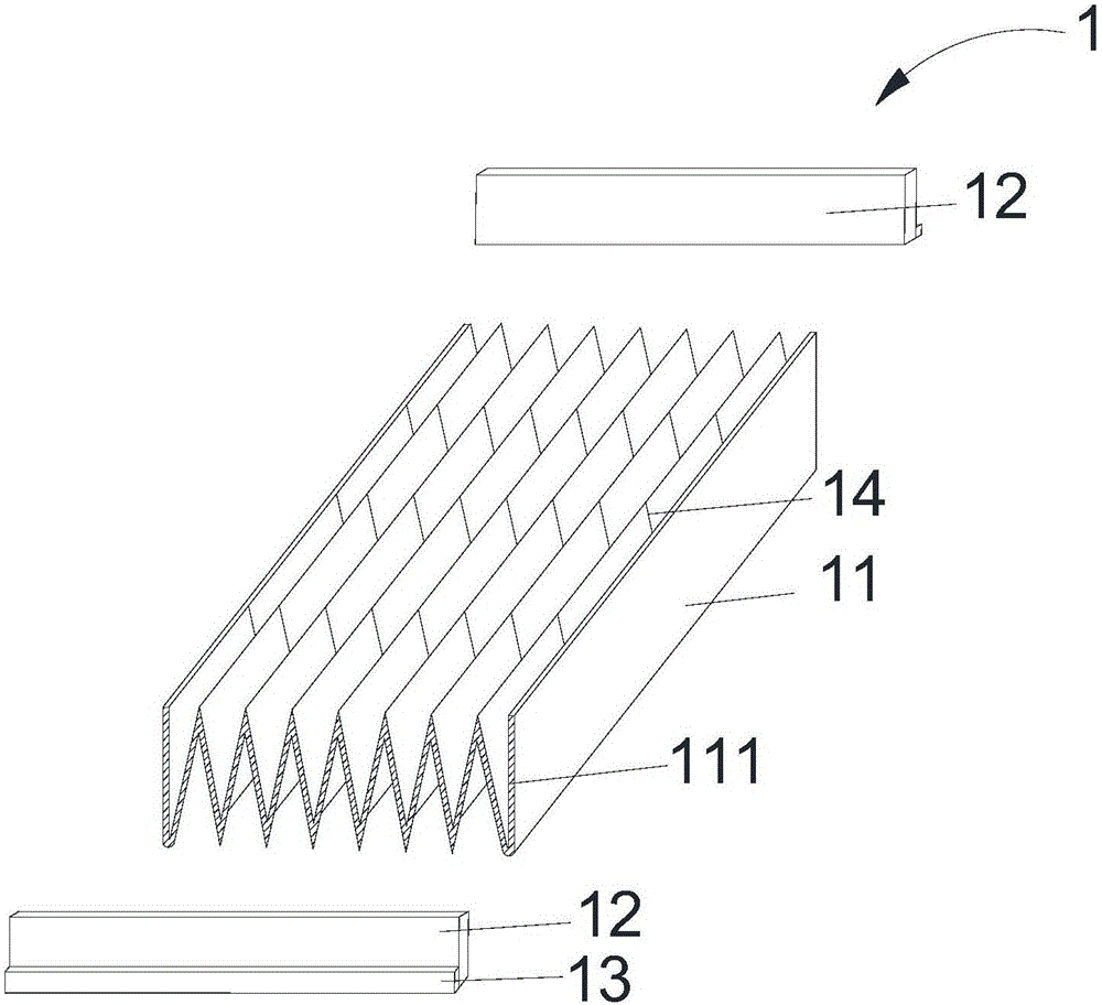 Multifunctional filter element and preparation method thereof