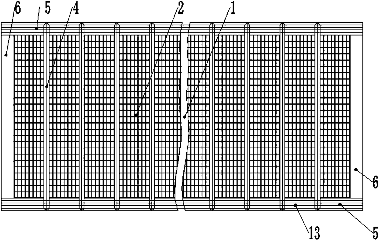 A kind of thermoplastic polyurethane fine slit screen and its forming method