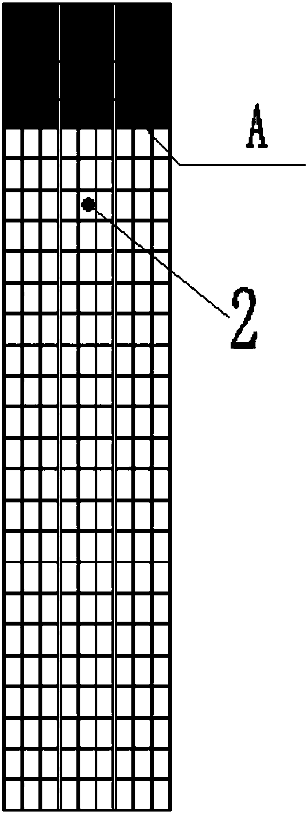 A kind of thermoplastic polyurethane fine slit screen and its forming method