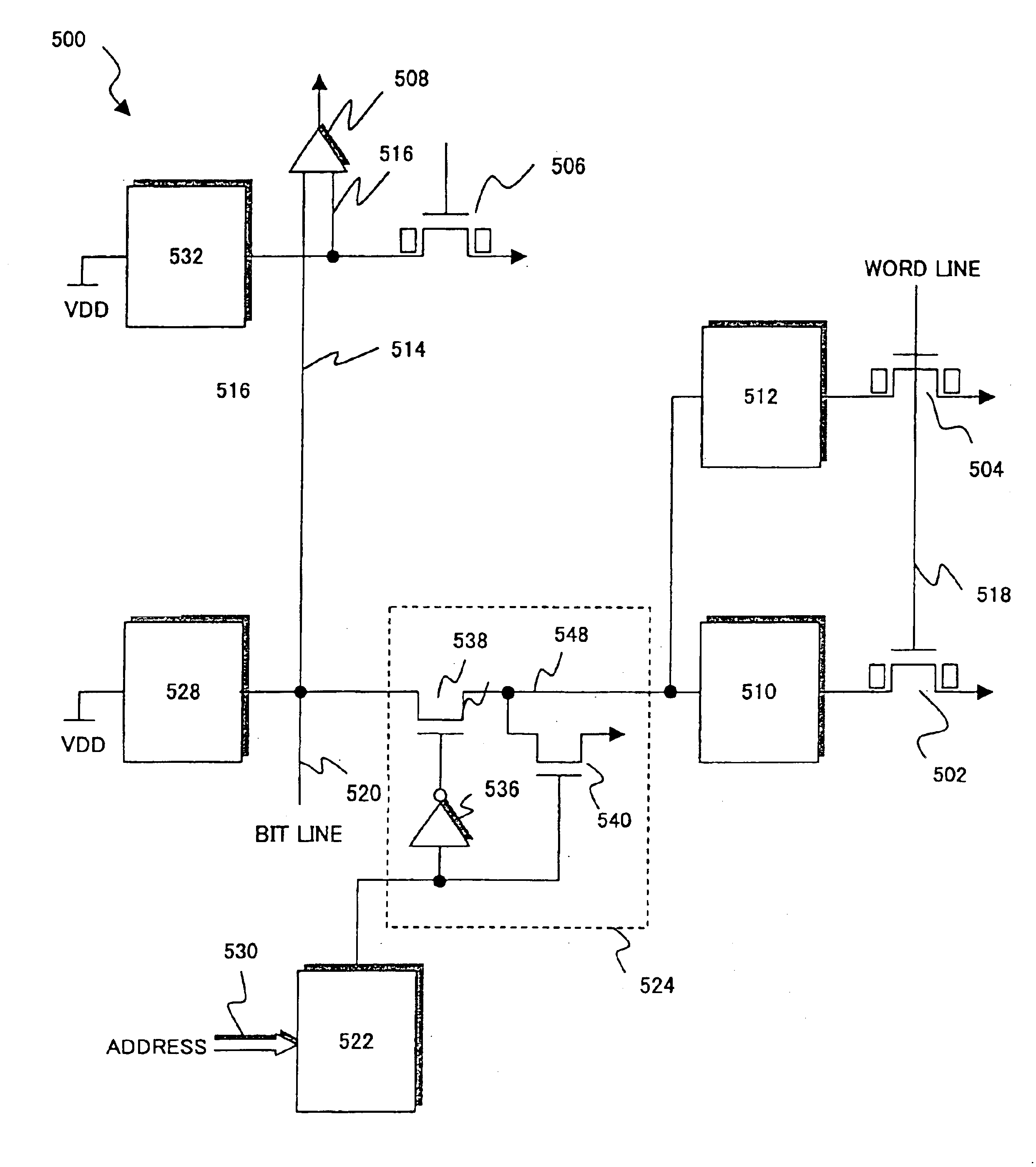 Semiconductor memory device