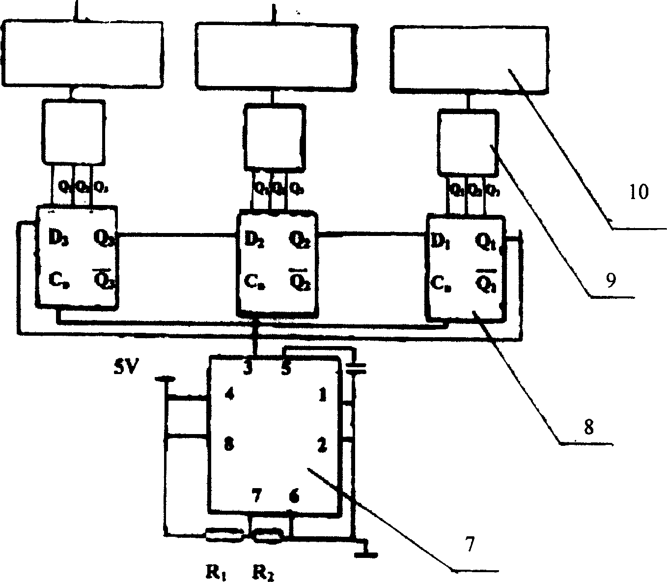 Laser aiming device in free space optical communication system