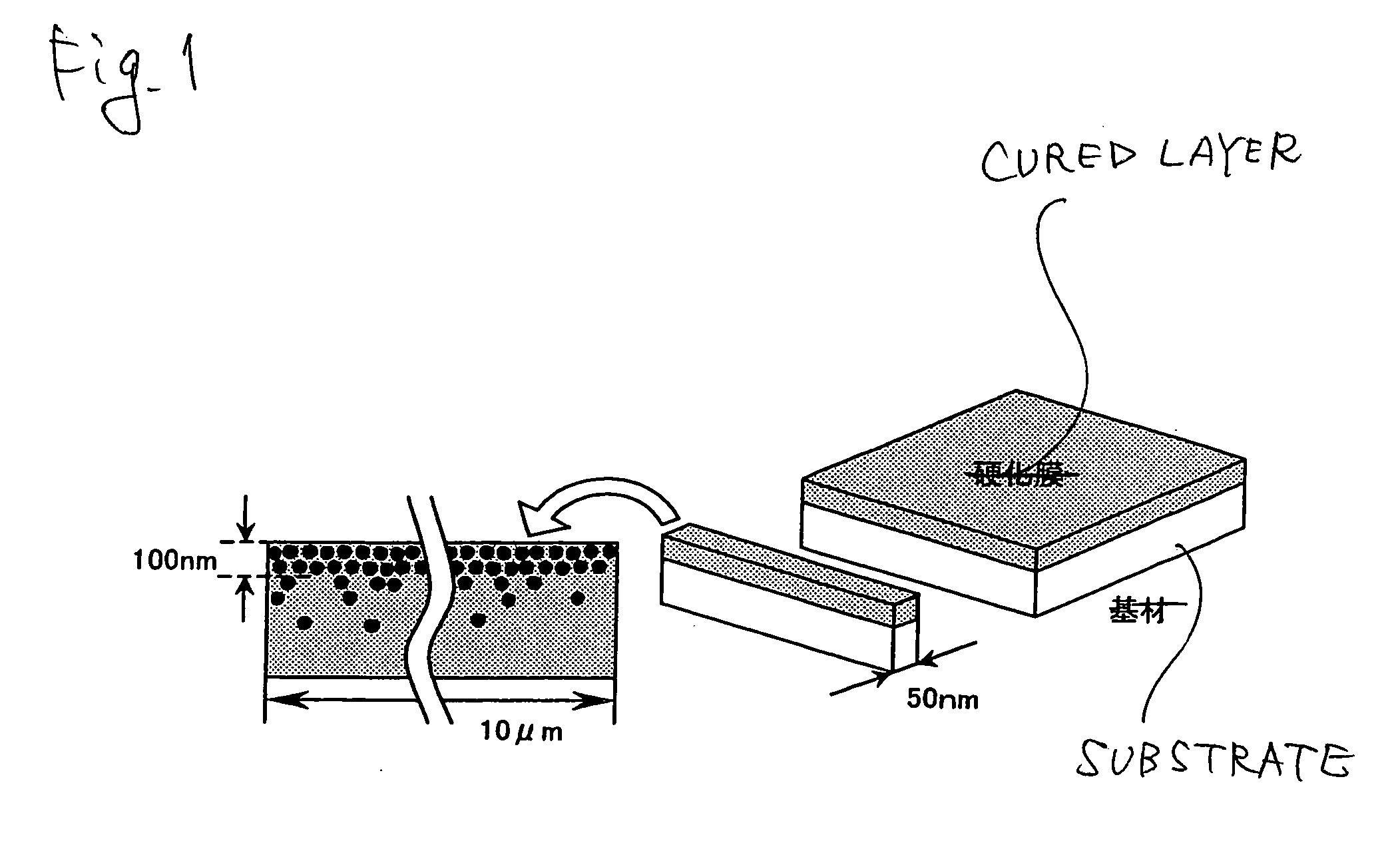 Optical film, polarizing plate and image display device