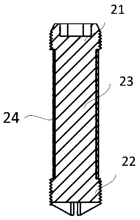 An orthopedic internal fixation system