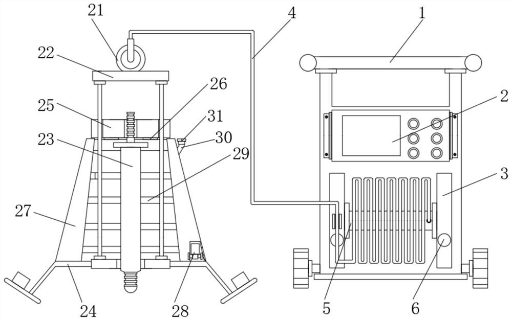 A marine information collection device and its working method