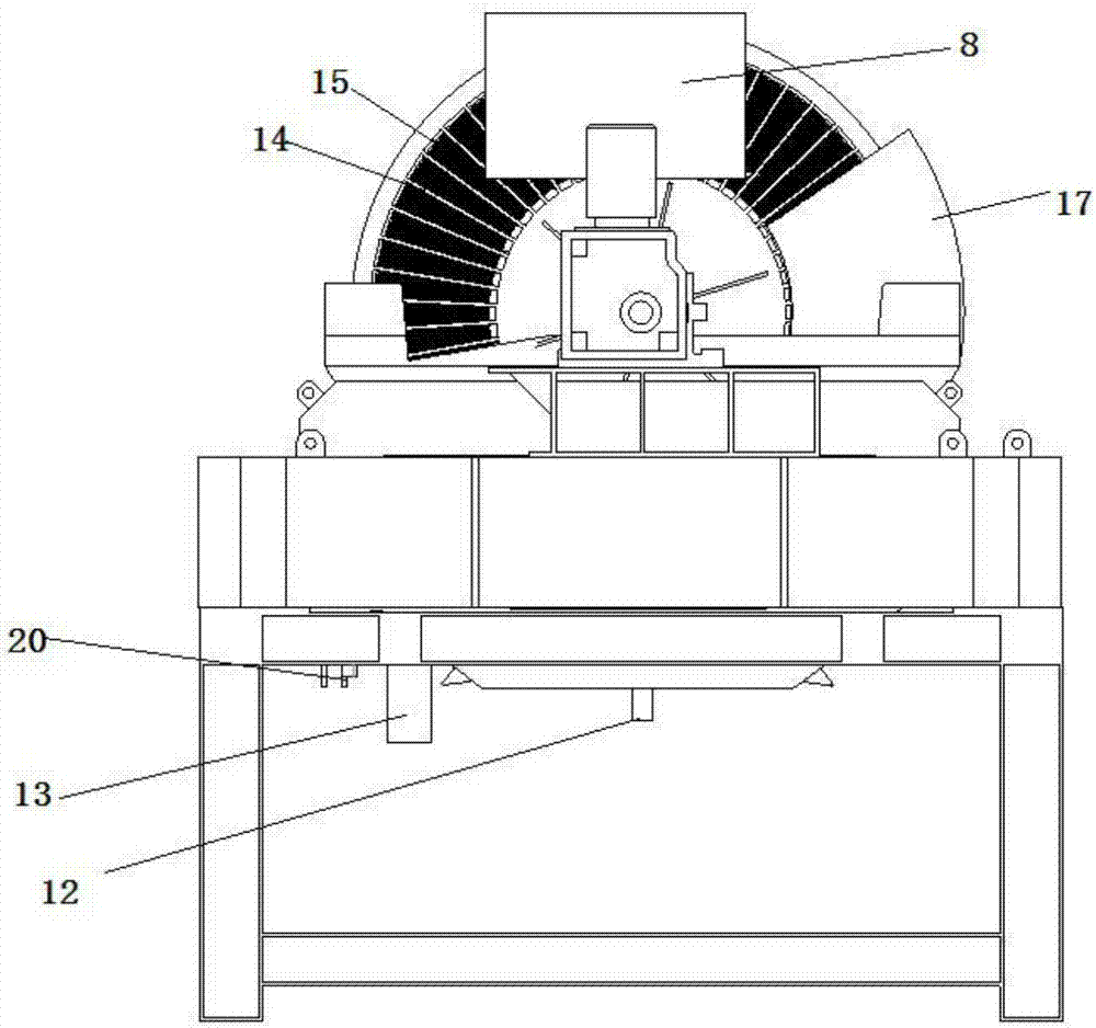 High-gradient iron remover