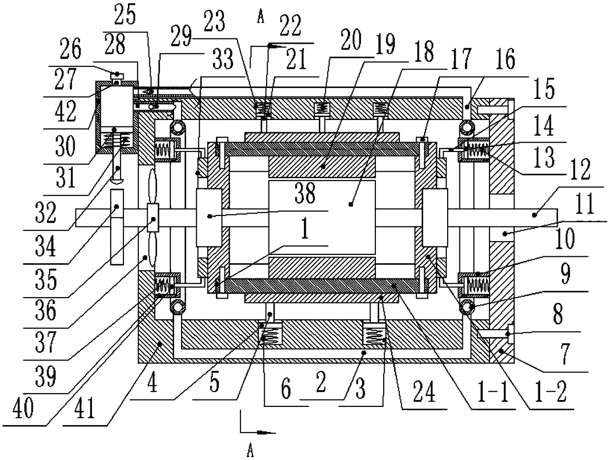 High-efficiency shock-absorbing permanent magnet motor