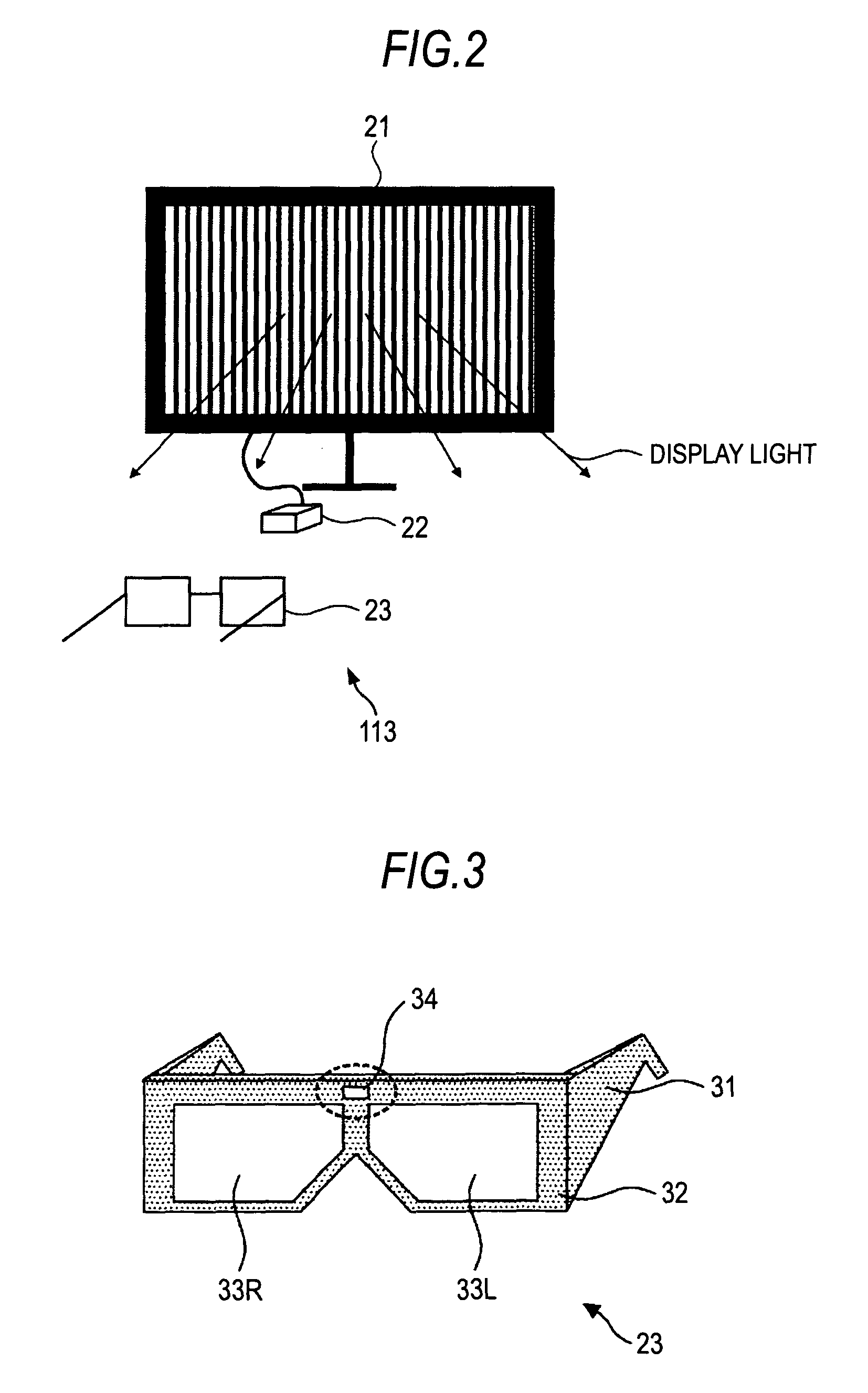 Shutter glasses and shutter control method