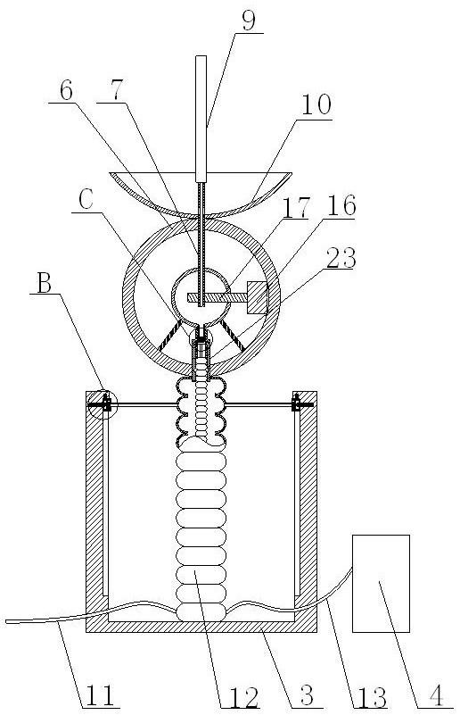 ADS-B signal transceiving device