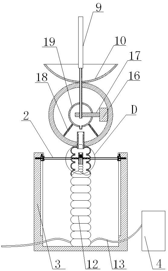 ADS-B signal transceiving device