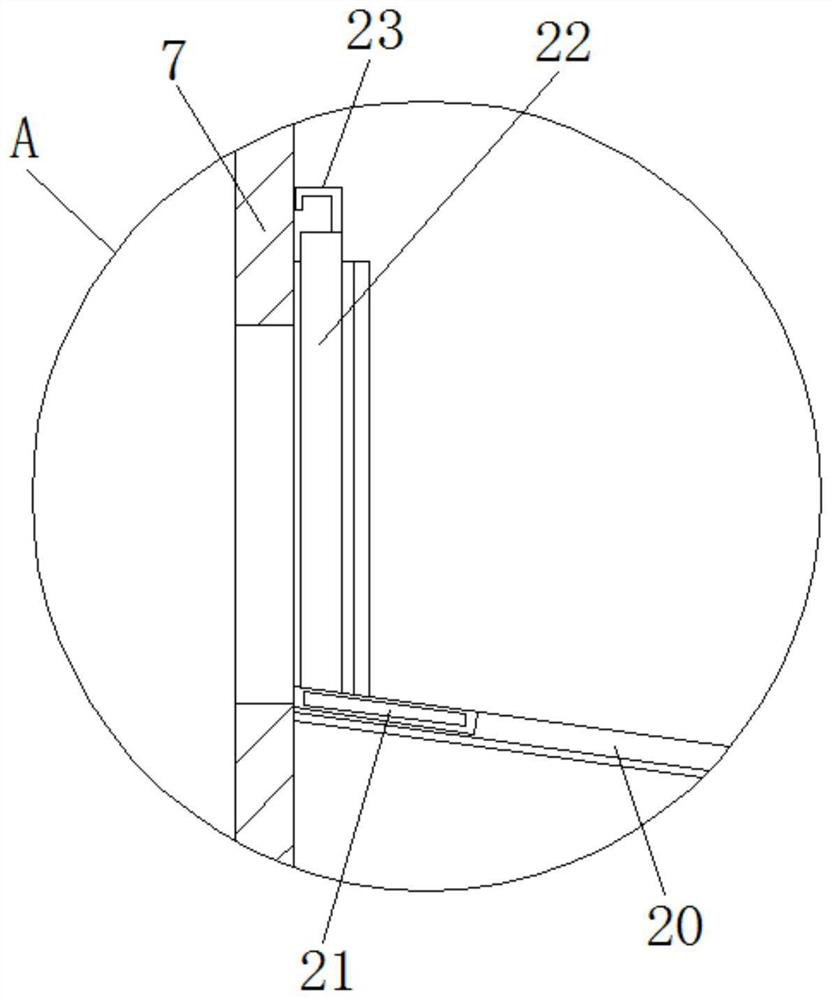 Extraction device for medicinal material distillation, facilitating full utilization