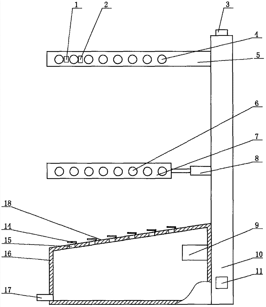 Roll-up window intelligent security and protection control system having clothes airing function