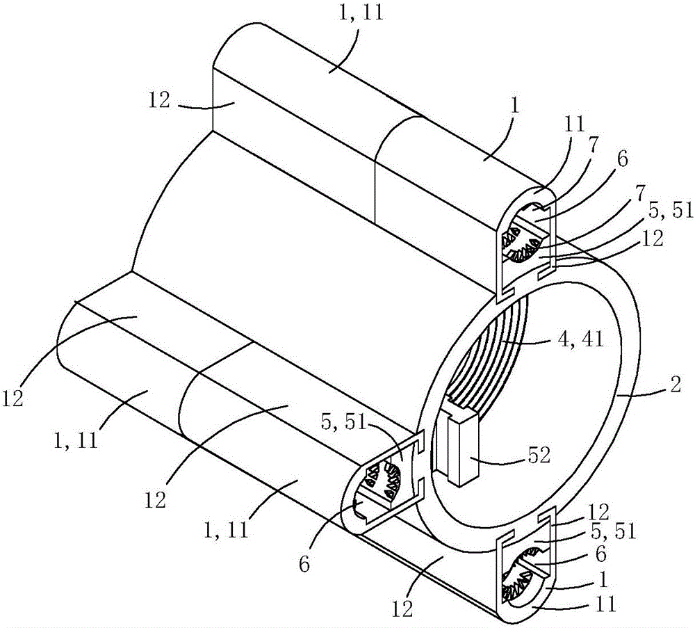 Electric power connection fitting