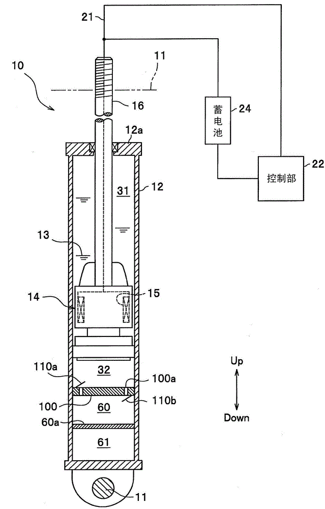 Variable damping force damper