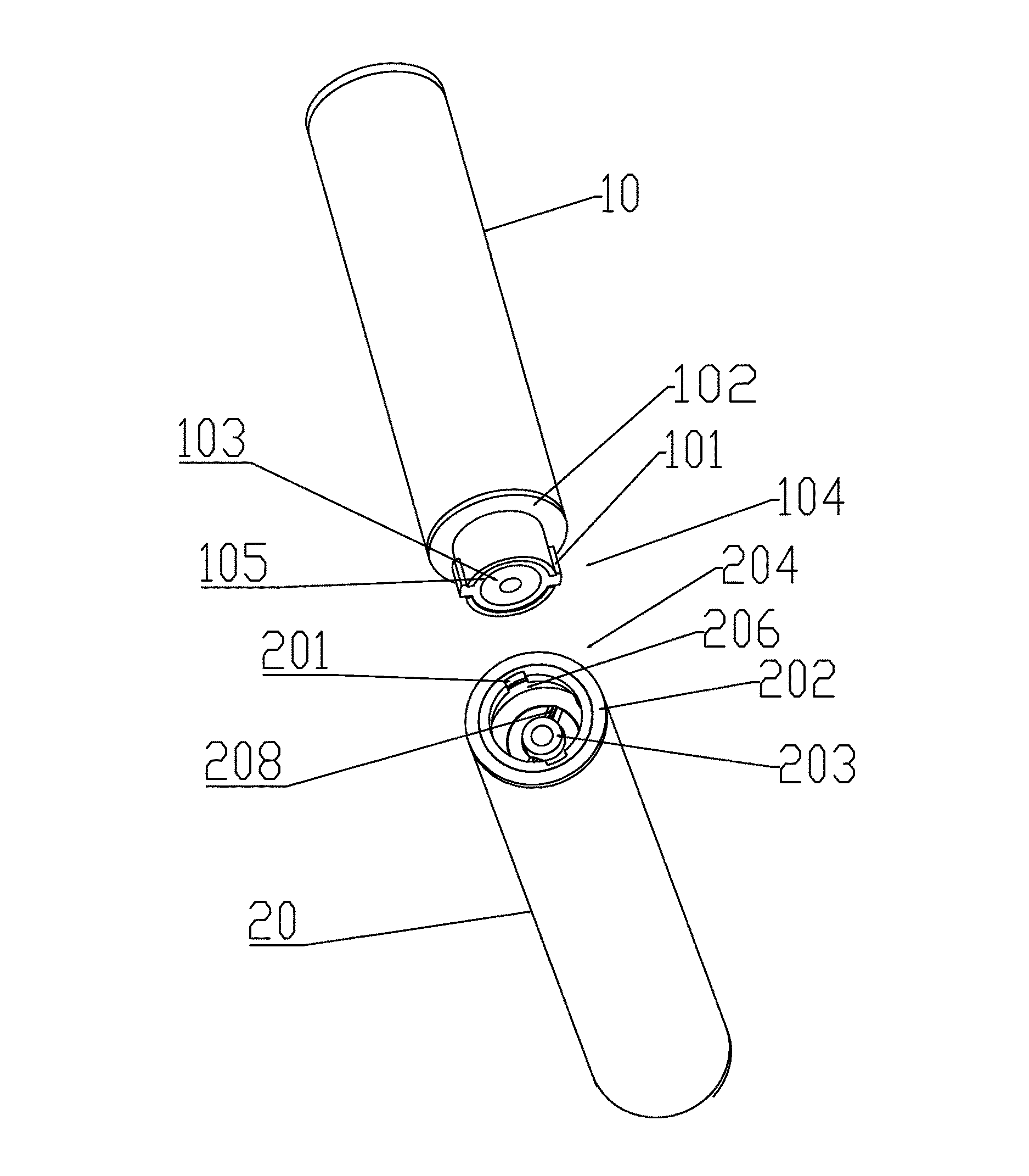 Electronic cigarette