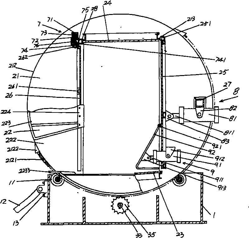 Cattle head controlling device of cattle slaughter machine